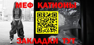 индика Усть-Илимск