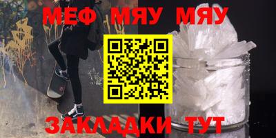 индика Усть-Илимск