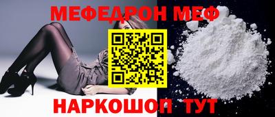 прущие крисы Уссурийск