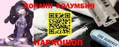героин Чебоксары