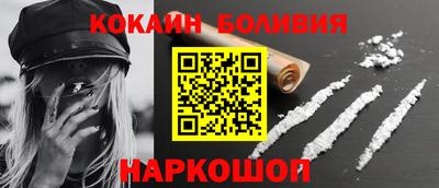 герыч Чапаевск