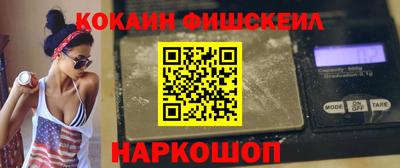 героин Чебоксары