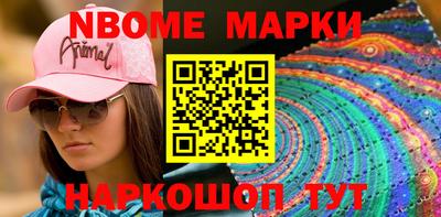героин Чебоксары
