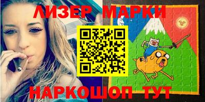 индика Усть-Илимск
