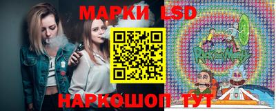 трава Усть-Джегута