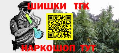 кокс Чебаркуль