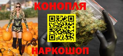 прущие крисы Уссурийск
