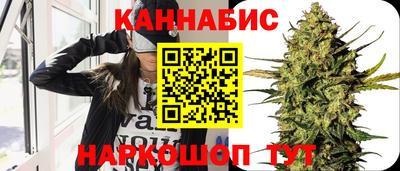 прущие крисы Уссурийск