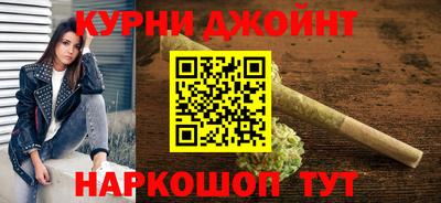 трава Усть-Джегута