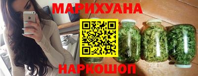 трава Усть-Джегута