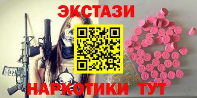 индика Усть-Илимск