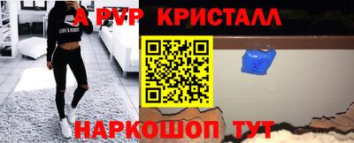 индика Усть-Илимск