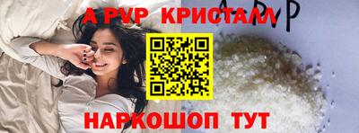 героин Чебоксары