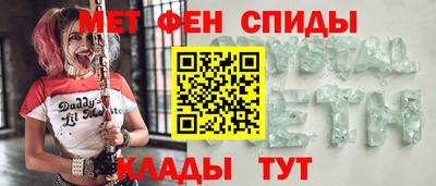 прущие крисы Уссурийск