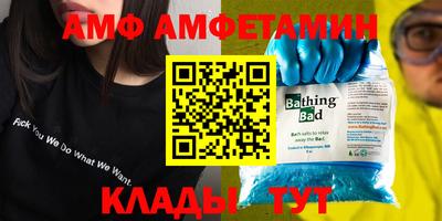 индика Усть-Илимск