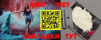 прущие крисы Уссурийск