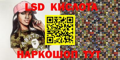 кокс Чебаркуль