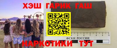 индика Усть-Илимск