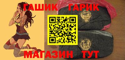 индика Усть-Илимск