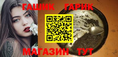 кокс Чебаркуль