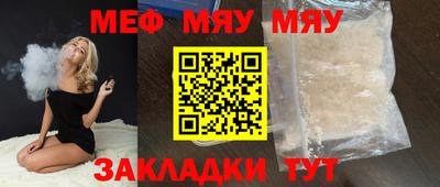 индика Усть-Илимск