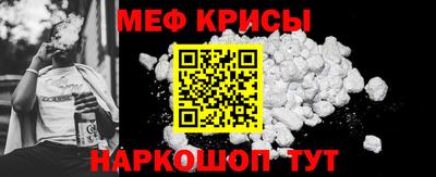 трава Усть-Джегута