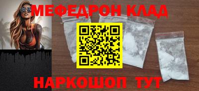 индика Усть-Илимск