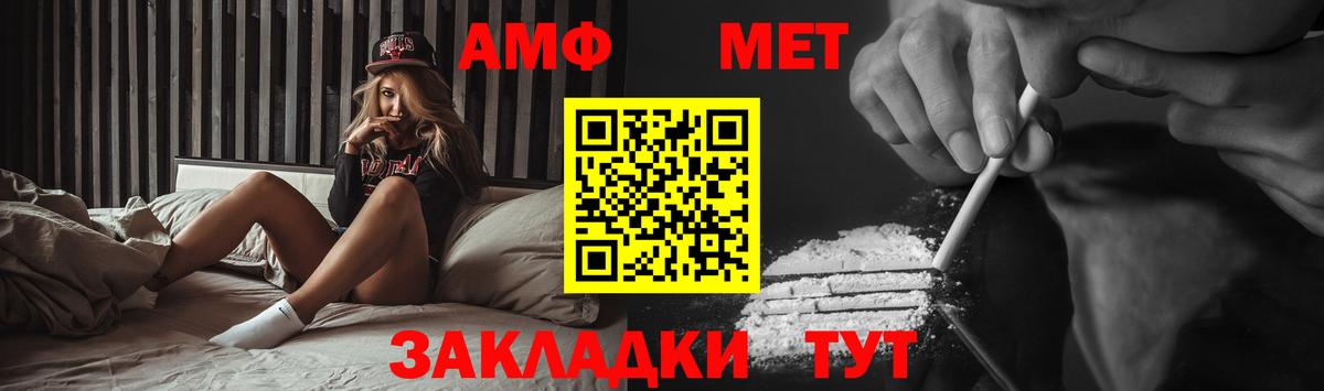 МАРИХУАНА  Баксан  Вход с VPN  Мефедрон кристаллы  ГАШИШ  Кокаин  ЭКСТАЗИ 